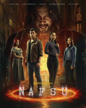 Nafsu [Malay]