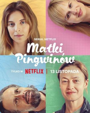 The Mothers of Penguins [Russian]