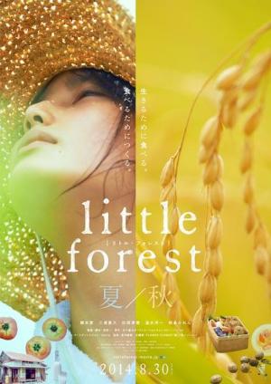 Little Forest: Summer/Autumn [Russian]