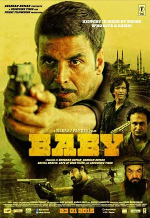 Baby [Russian]