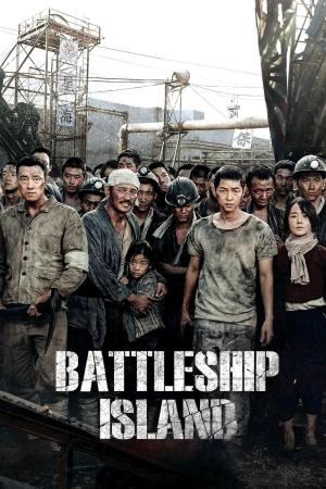 The Battleship Island [Russian]