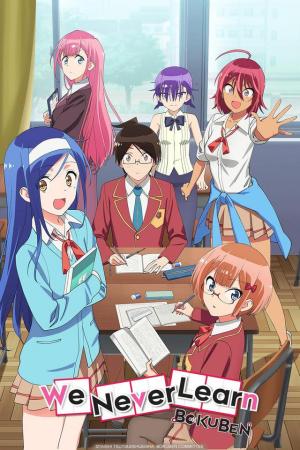 We Never Learn: BOKUBEN [Russian] S1-S2