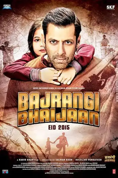 Bajrangi Bhaijaan [Hindi] poster