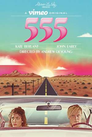 555 [Russian]