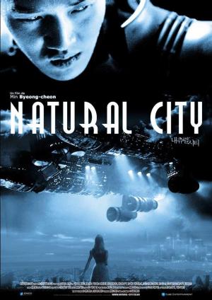 Natural City [Russian]