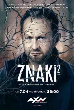 Signs [Russian] S1-S2