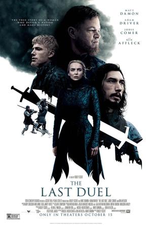 The Last Duel [Russian]
