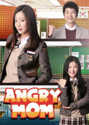 Angry Mom [Russian]