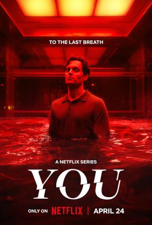 You [Russian] S1-S5