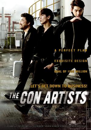 The Con Artists [Russian]