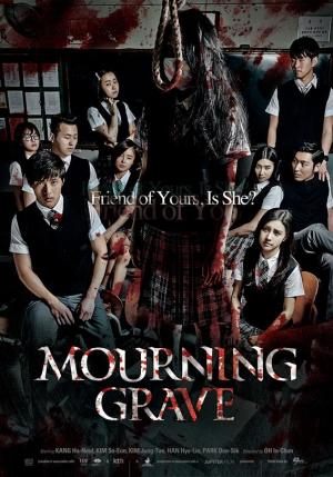 Mourning Grave [Russian]