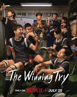 The Winning Try [Russian]