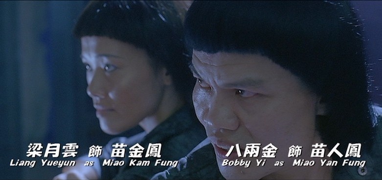 actor Yueyun Liang large photo