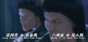 starring avatar