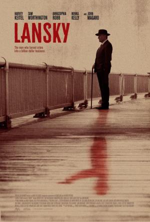 Lansky [Russian]