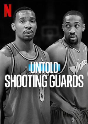 Shooting Guards [Russian]
