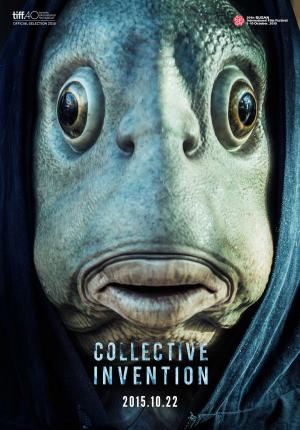 Collective Invention [Russian]
