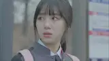 Mina Kwon