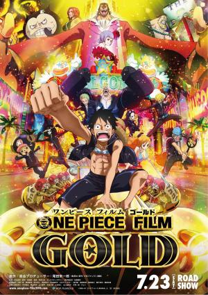 One Piece Film: Gold [Russian]