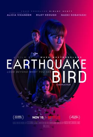 Earthquake Bird [Russian]