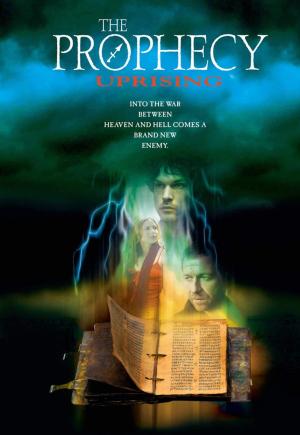 Prophecy: Revelation [Russian]