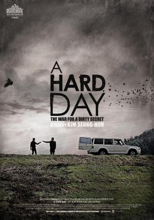 A Hard Day [Russian]