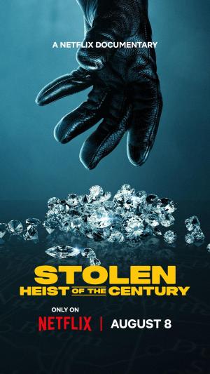 Stolen: Heist of the Century [Russian]