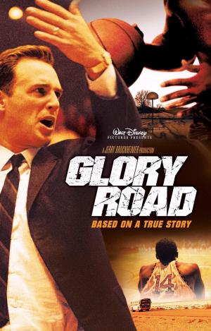 Glory Road [Russian]