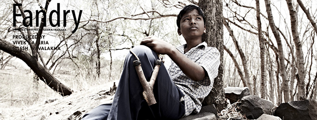 actor Suraj Pawar large photo