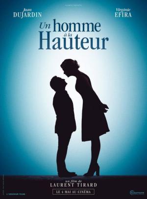 Up for Love [Russian]