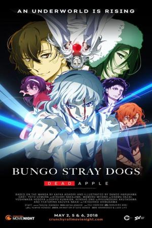 Bungo Stray Dogs: Dead Apple [Russian]
