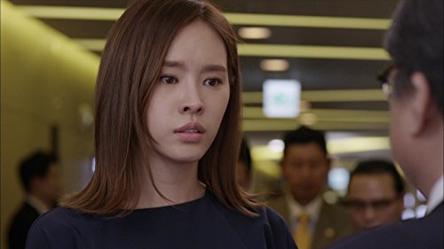 Eun-Ae Koo