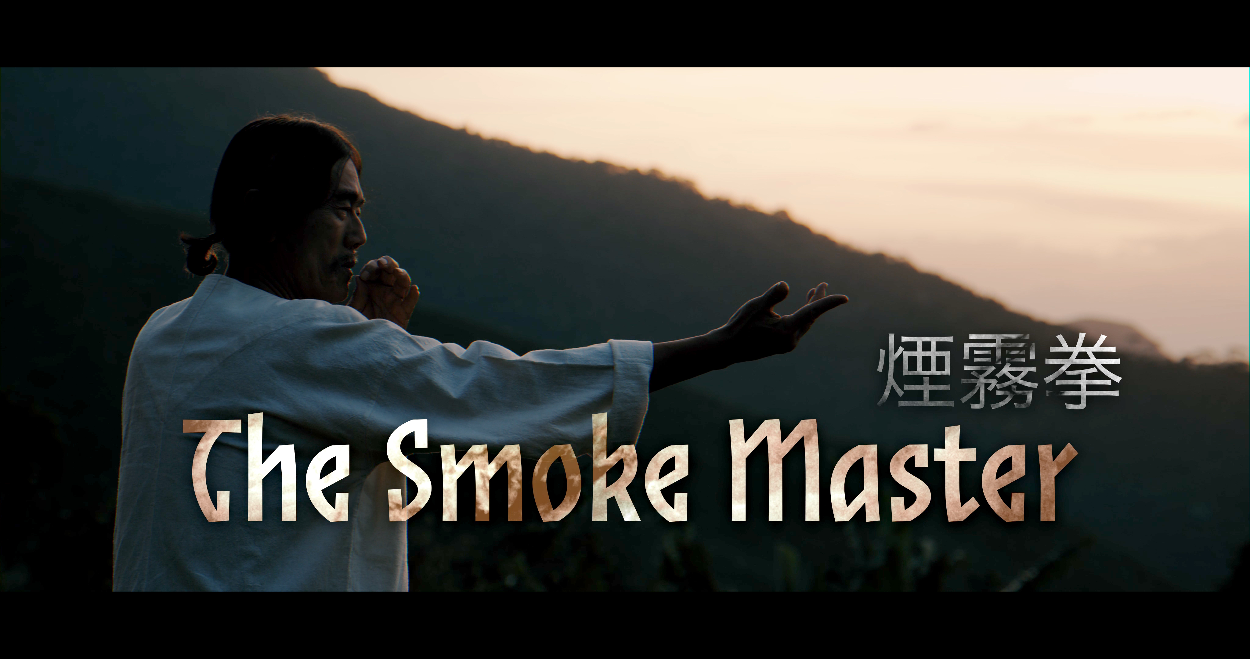 actor Tony Lee large photo