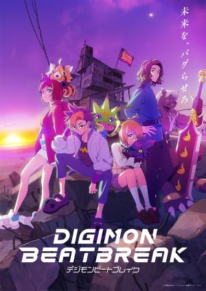 Digimon Beatbreak [ترجمة عربية]