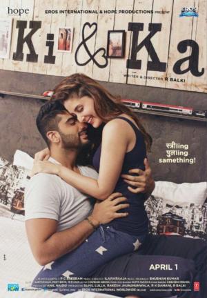 Her & Him [Russian]