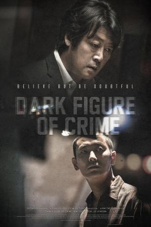 Dark Figure of Crime [Russian]