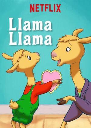 Llama Llama [Russian] S1-S2