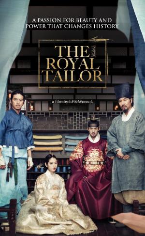 The Royal Tailor [Russian]