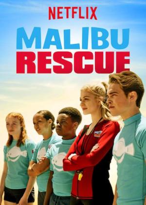 Malibu Rescue [Russian]
