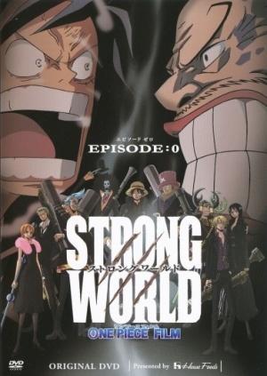One Piece Film Strong World: Episode 0 [Russian]