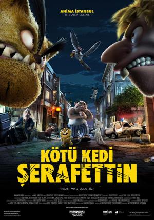 Bad Cat [Russian]