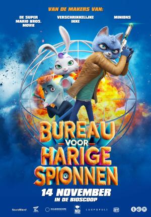 Spycies [Russian]