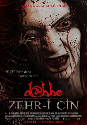 Dabbe 5: Curse of the Jinn [Russian]