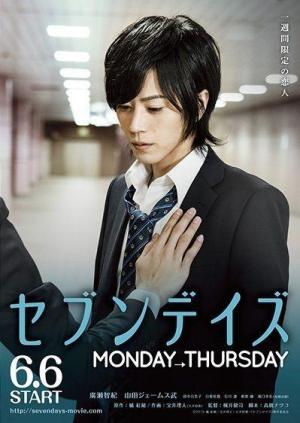 Seven Days: Monday - Thursday [Russian]