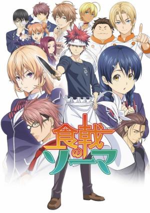 Food Wars: Shokugeki no Soma [Hindi] S1-S5
