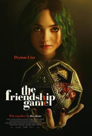 The Friendship Game [Russian]