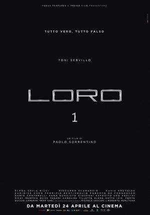 Loro 1 [Russian]