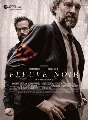 Black Tide [Russian]