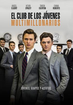 Billionaire Boys Club [Russian]