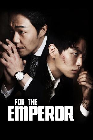 For the Emperor [Russian]